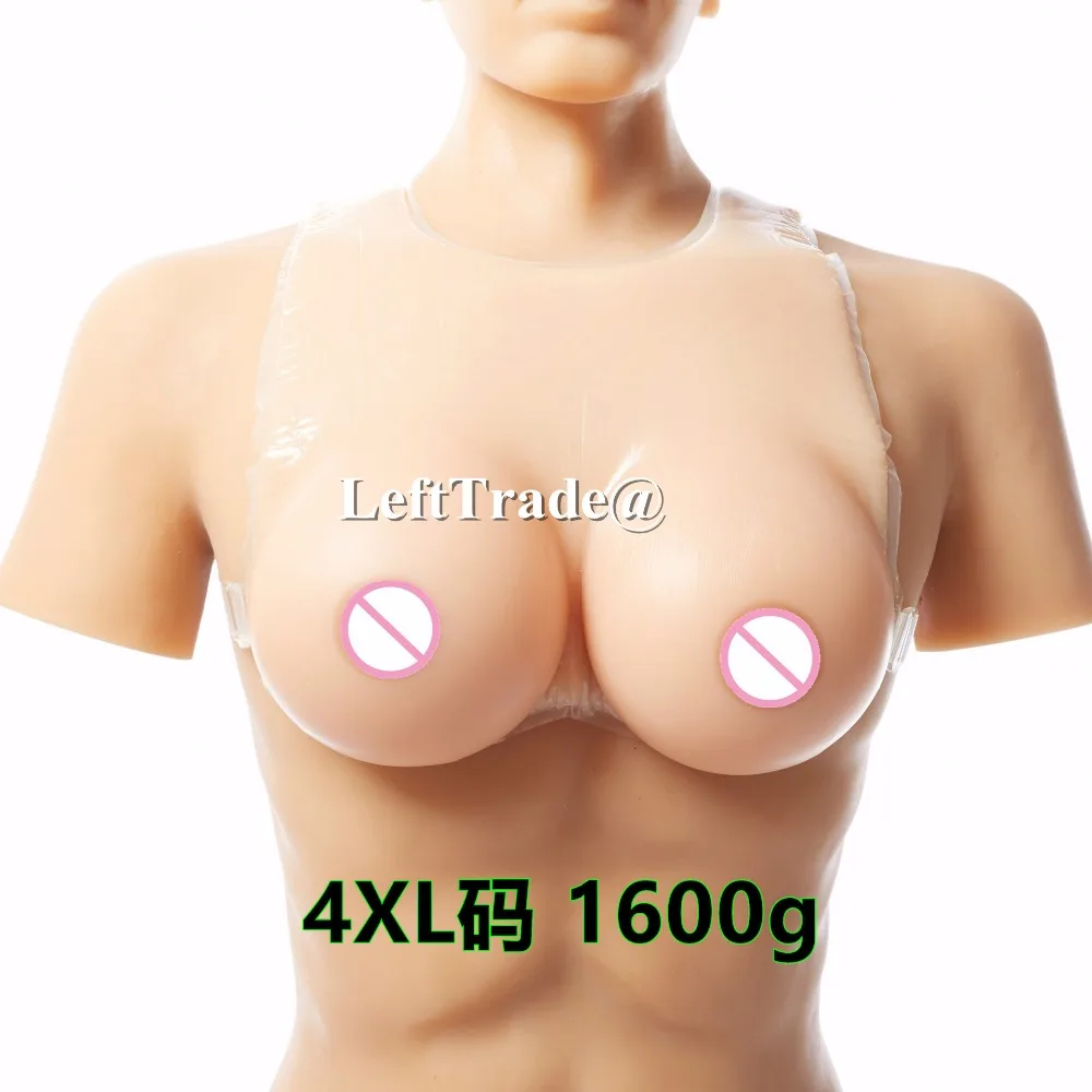 

1600g big size EE cup hot sexy fake silicon breasts for cosplay