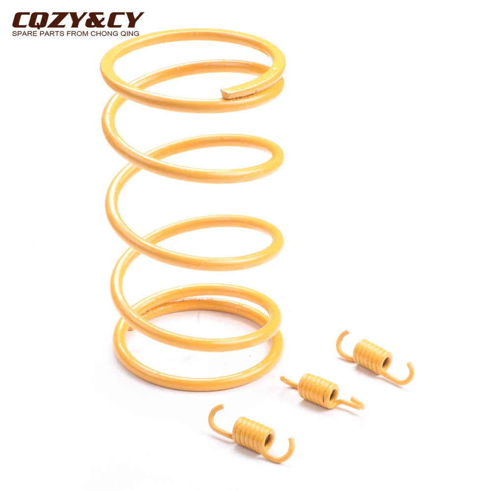 1500 RPM Scooter Torque Spring Performance Clutch Springs for Honda Dio AF18 139QMA 139QMB  yellow