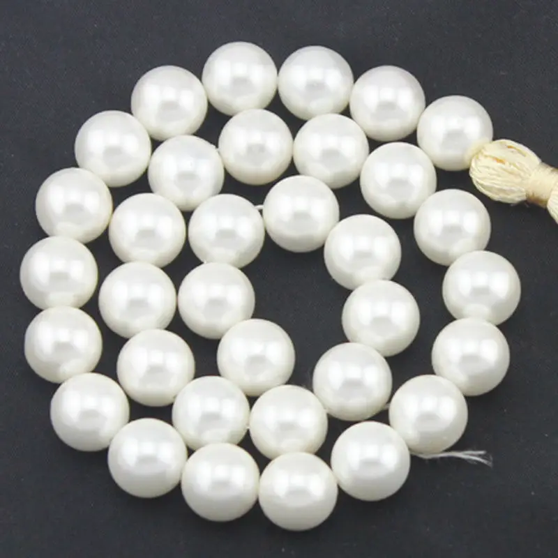 AA+ 4mm-20mm South Sea White Shell Pearl Round Loose Beads 15