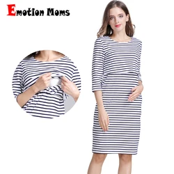 Cotton Striped Pregnancy Nursing Dress for Pregnant Woman Maternity Dress Breastfeeding Dress Summer Spring Skirt