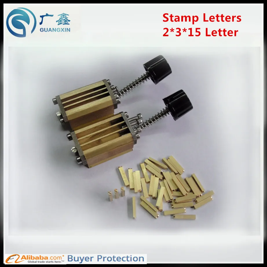 2*3*15mm/2*4*15mmHot stamping letters each 126pcs and 241B heat resistance 5pcs and 2*3*15 three row letter holder 3pcs