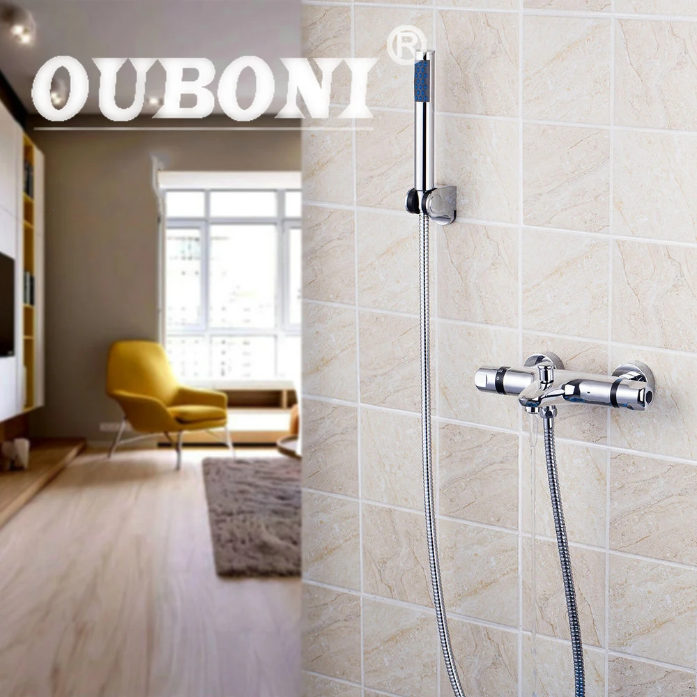 

OUBONI Bathroom Thermostatic Rainfall Shower Head Bathtub Shower Water Tap Shower Set Faucet Mixer Tap Round Head