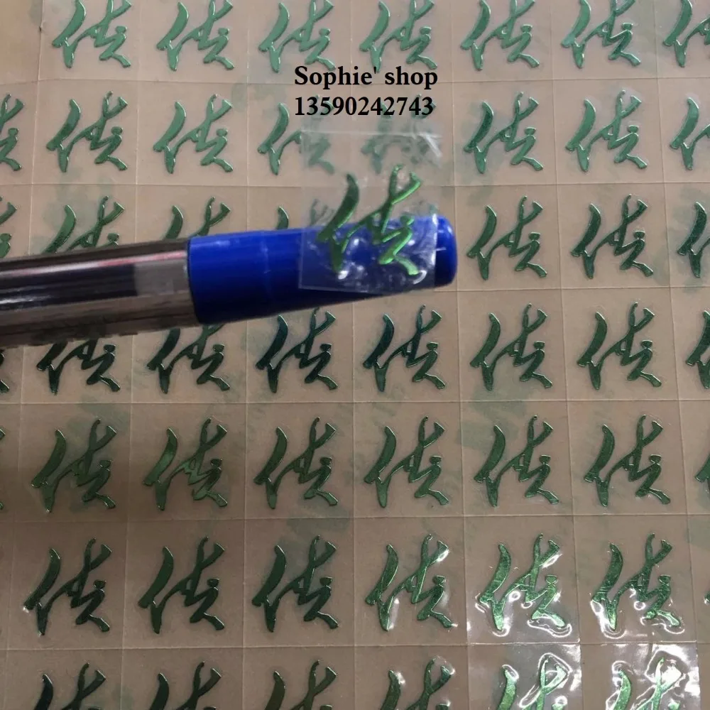 Aangepaste Nickle Metalen Custom 3d Metalen Label Sticker Afdrukken, Metalen Logo Tag, Custom Electroformed Letters, Decal