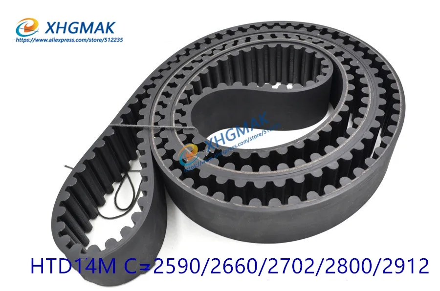 

HTD 14M synchronous belt timing belt C=2590-2912 width 28.5-85mm Teeth 185-208 rubber belt timing belt cnc transmission belt