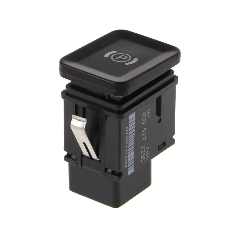 Electronic Brake Bu… - image