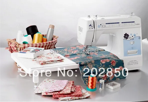 Multi-Functional Household Sewing Machine,220V-250V,With Extension Table,1 Year Quality Warranty,Flying Deer Brand,Good Quality!