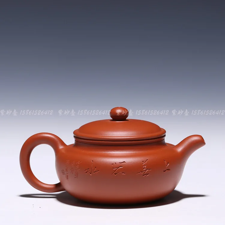 H2085 - 190cc is about as good as water pot authentic Yixing antique teapot mud ore Zhu special offer