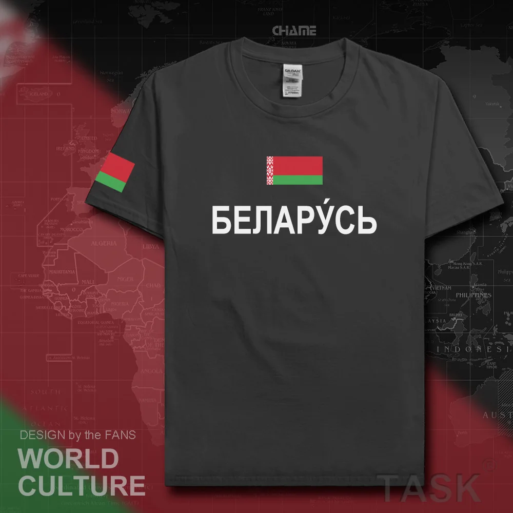 Republic of Belarus Belarusian mens t shirt 2017 jerseys nation tshirt 100% cotton team t-shirt gyms clothing tees country BLR