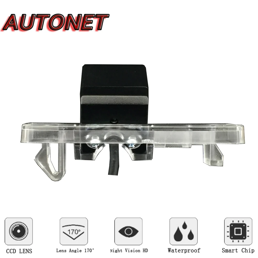 AUTONET Rear View camera For Citroen C3 Picasso 2009~2016/Reverse Camera/Backup Camera/license plate camera