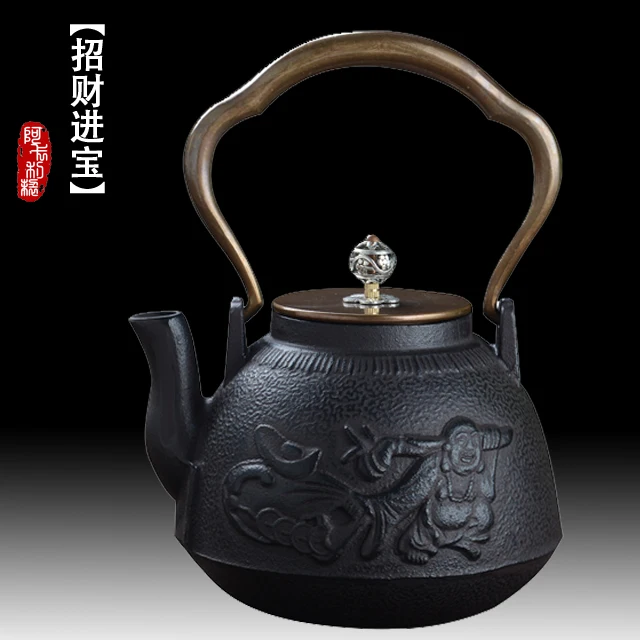 Olla de hierro fundido para negocios, tetera de óxido de cobre A película de Cobre del Sur, vejiga, juego de té, Japón