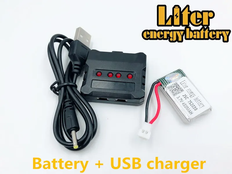 25C 3.7V 450mAH 752030 Lipo Battery For 1306 Udi U816 U830 F180 FY530 Remote control helicopter 25C 3.7V 450mAH + USB charger