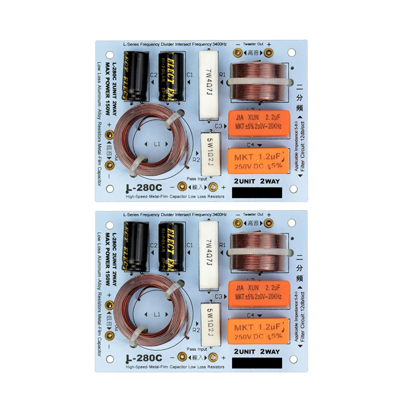 2ชิ้นKASUN L-280C 2 Way 2หน่วยHi-Fiลำโพงแบ่งความถี่ครอสโอเวอร์กรอง