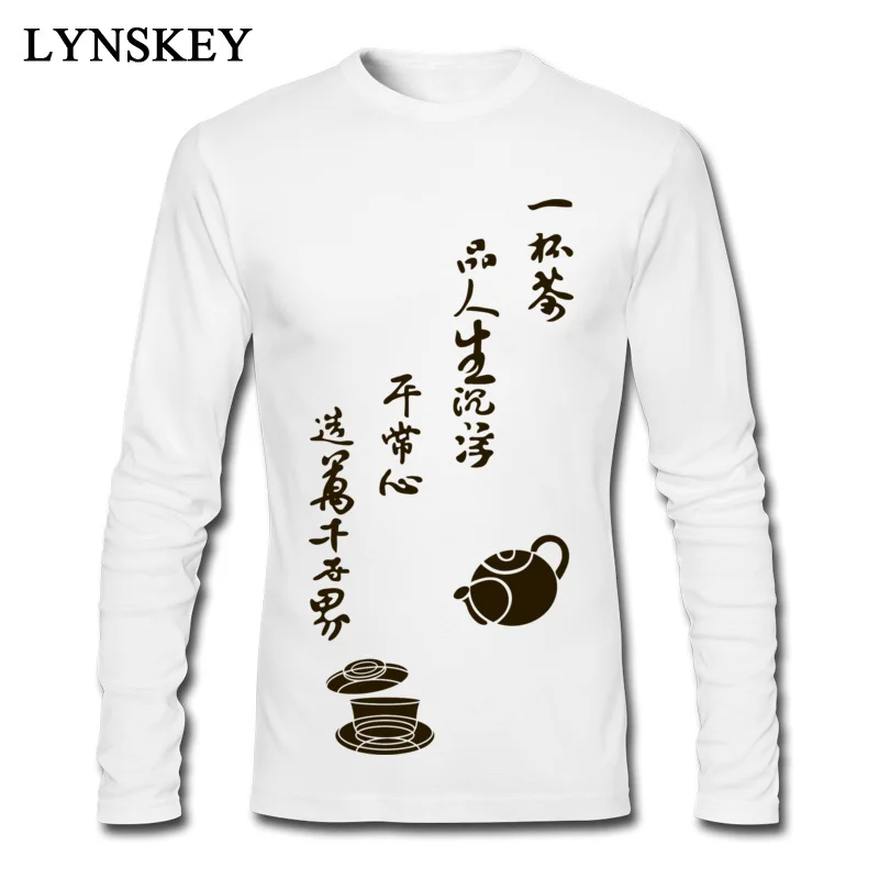 

Unique Design Tea Chinese Quotes Character Print Man T-shirt Long Sleeve White Tee Shirt Custom For 2018