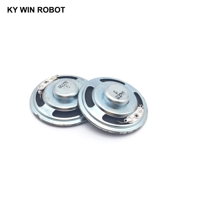 2pcs/lot New Ultra-thin speaker 8 ohms 2 watt 2W 8R speaker Diameter 50MM 5CM thickness 13MM