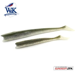 Cebo blando de 14cm para pesca en agua salada, señuelo de pesca realista, de vinilo Flexible, de 5,5 pulgadas, lote de 4 unidades