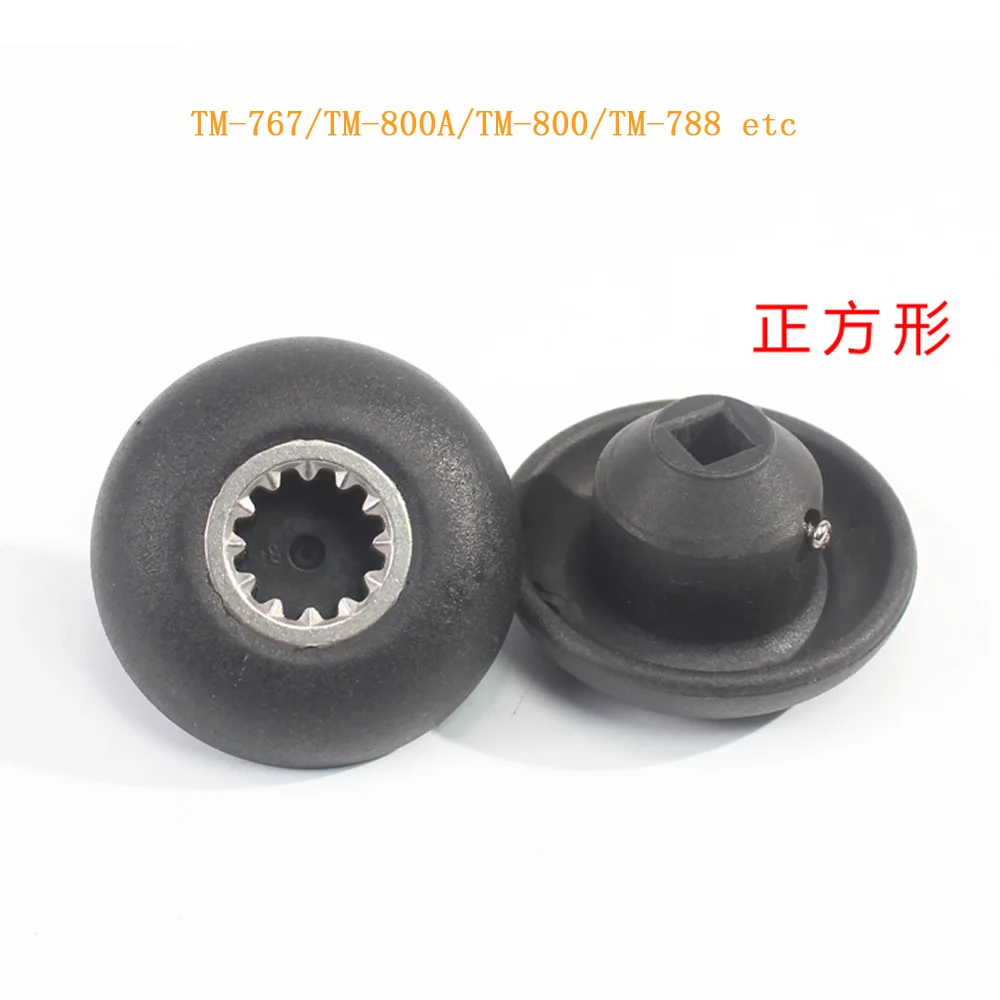 Commercial Blender Spare Parts 767 Drive Socket Driver Gear Mushroom Coupling Complete Assembly