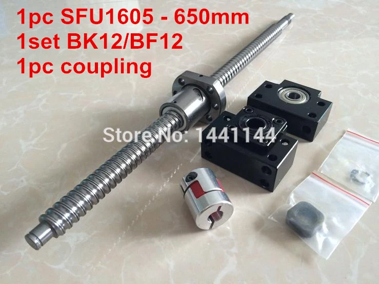 

1pcs antibacklash ball screw 1605 - 650mm end machined -C7+ BK/BF12 Support + 1pcs 6.35*10mm coupler