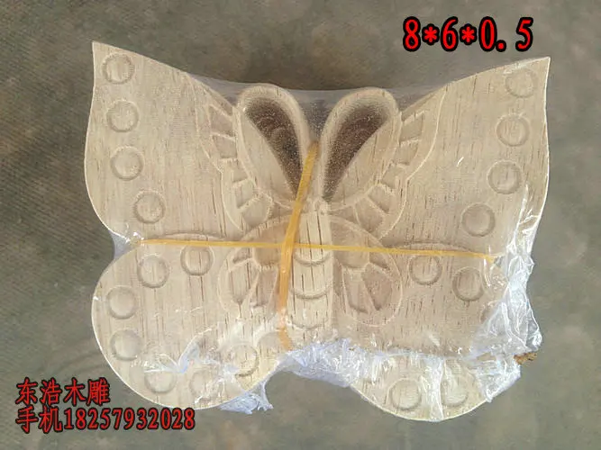 

Wood applique fashion applique door furniture applique cabinet door applique butterfly wood shavings dongyang wood carving
