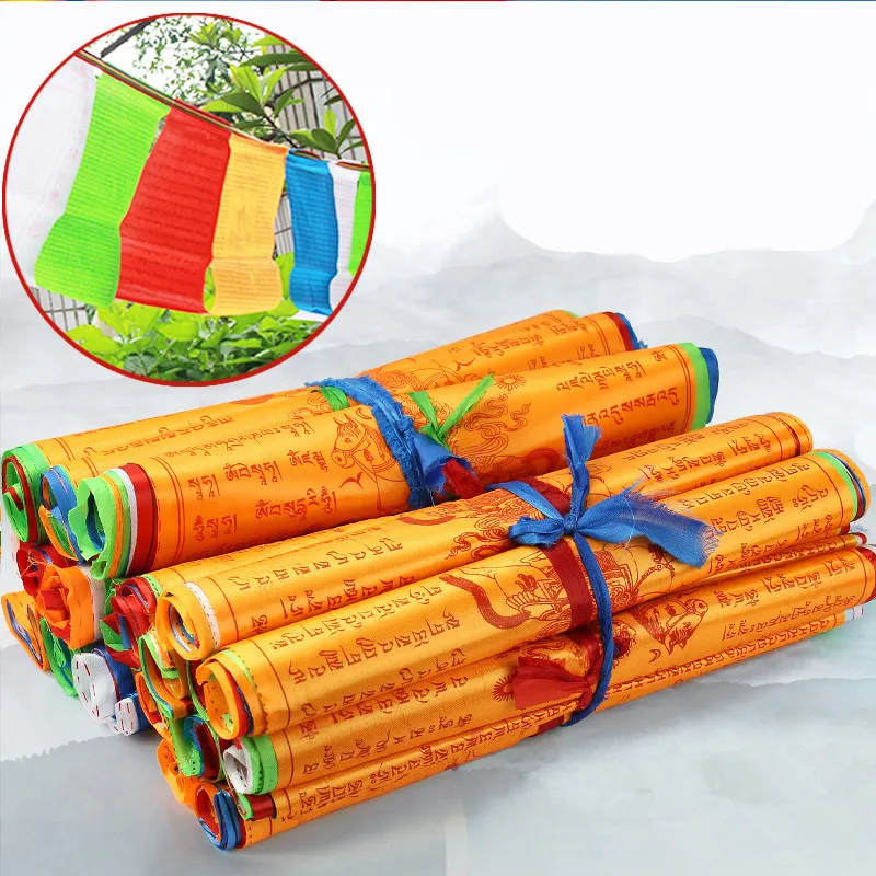 

20pcs/string Silk Cloth 10 Kinds Mantra Sutra Scriptures 7 Meters Tibetan Auspicious 35*28cm/pc 5 Elements Wind Horse Flags