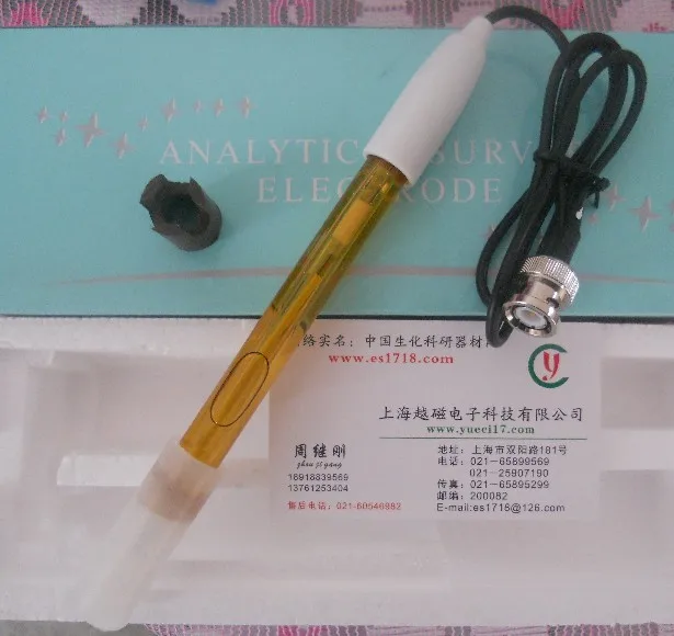 Glass shell laboratory ORP electrode / redox electrode /ORP measurement electrode warranty