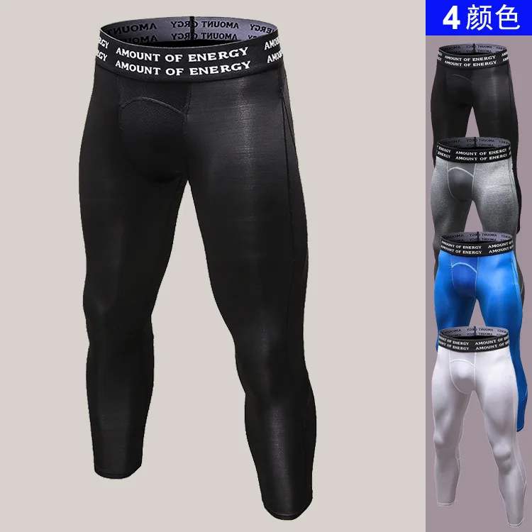 2023 Men Compression Pants Casual Calf-Length Tights Pants Bodybuilding Man High Elasticity Joggers Slim fit Skinny Leggings