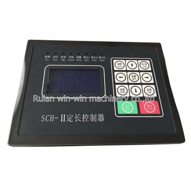 SCH-II computer position controller for bag cutting making machine