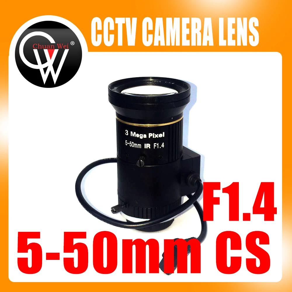 3MP 5-50mm lens F1.4 cctv lens 1/2.7