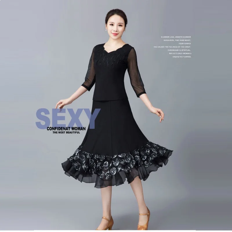 Girls Ballroom Dancing Skirt Female Morden Dance Suit Lady Latin Dance National Standard Dancing Wear Square Costumes D0827