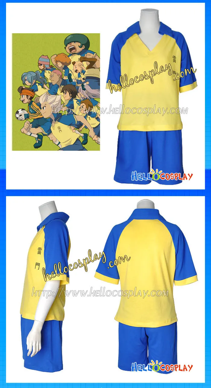 inazuma-eleven-cosplay-raimon-high-school-uniform-h008