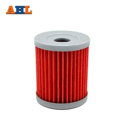 AHL 1pc 132 High Performance Powersports Cartridge Oil Filter for SYM 400I MAX SYM 400 2011-2015 600I MAX SYM 600 2016