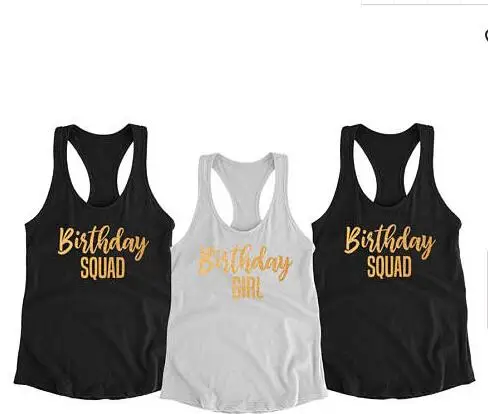 personalize text rose gold Birthday Squad party Tank tops tees singlets wedding t Shirts Party favors