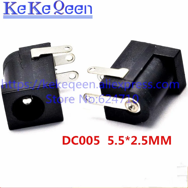 10pcs/lot DC-005 DC005 5.5*2.1mm 5.5*2.5mm Black DC Power Jack Socket Connector 2.5/2.1socket Round the needle