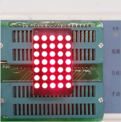 10PCS x 5mm 5*7 Red Round LED Dot Matrix Digital Tube 5x7 Common Cathode/Anode LED Display Module