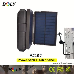 Boly BC-02 Mobile Power Bank Plus Solar Panel Charger Suit Boly Hunting Trail Cameras Accessories 18650 Batteries Not Included