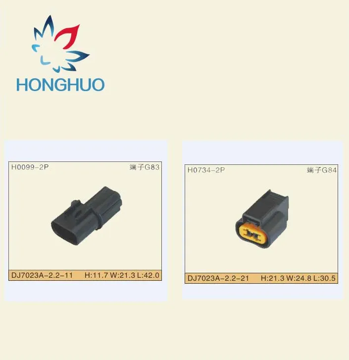 Free shipping 10pcs  DJ7023A-2.2-21 2 Pin Car Electrical Auto Connector Female Lamp 1G/2G/EVO Knock Sensor Plug