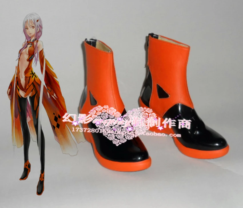 Guilty Crown Yuzuriha Inori Orange Halloween Cosplay Shoes Boots H016