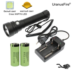 4000LM XHP70  LED waterproof flashlight dive torch diving light Super bright scuba hunting lamp + 26650 Battery + EU Charger