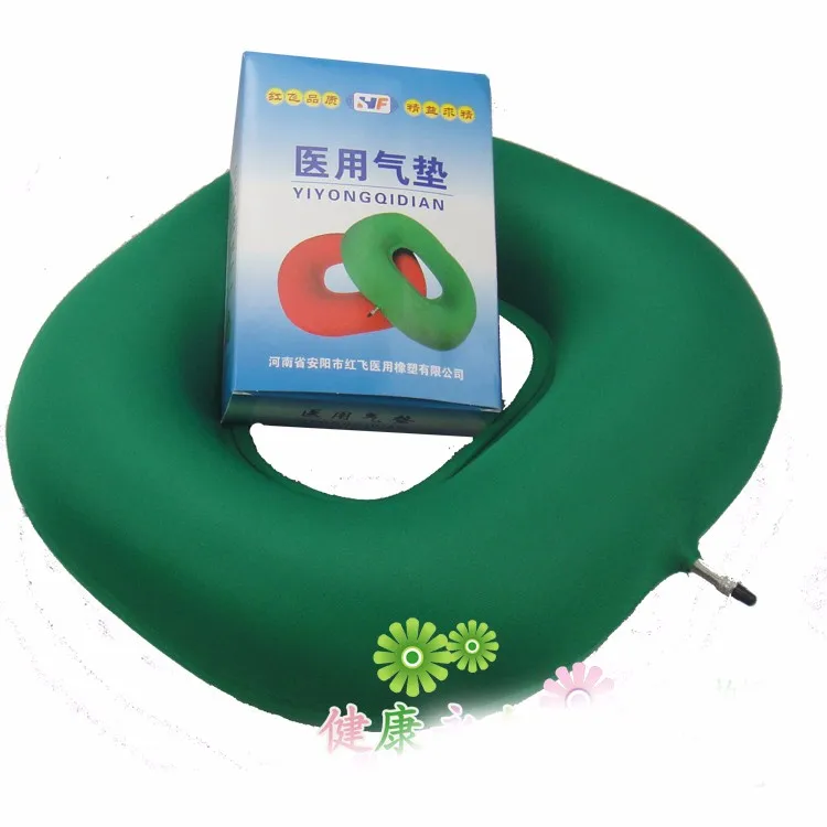 Potty ring inflatable cushion bedsore paralyzed elderly wheelchair cushion Medical cushion ring free shipping