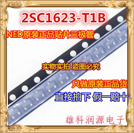 50Pcs/Lot 2SC1623-T1B 2SC1623 SOT-23