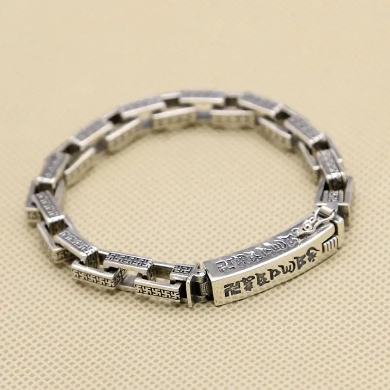 

Pure Silver Sterling 925 Silver Pattern Checkered Chain Mantra Vintage S925 Bracelet (FGL)