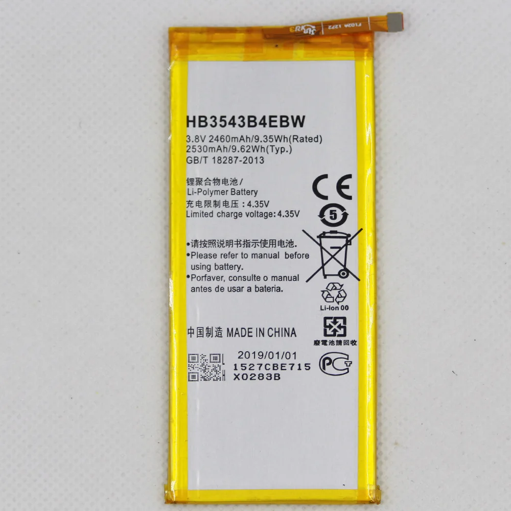 5pcs/lot 2460mAh/2530mAh HB3543B4EBW Battery For Huawei Ascend P7 L00 L05 L07 L09 L10 Phone Battery Replacement