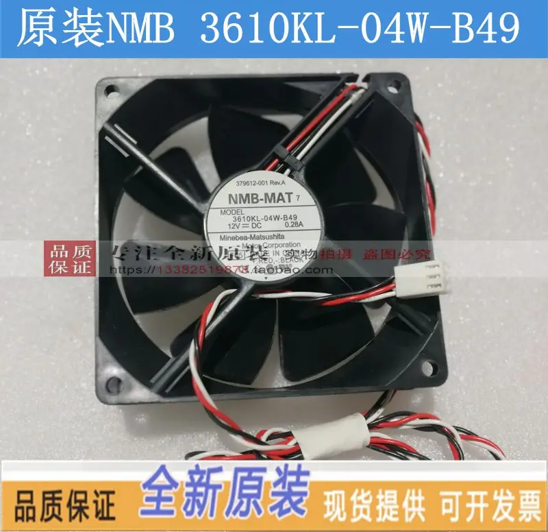 

NEW NMB-MAT NMB 3610KL-04W-B49 9025 12V 9CM ball bearing ATX cooling fan