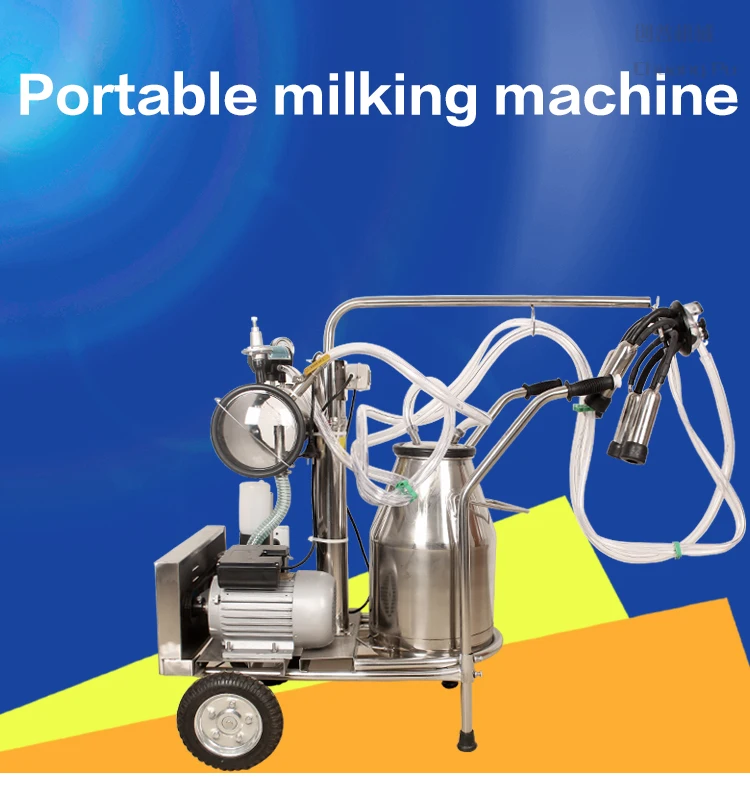 Movable Vacuum Stainless Steel Portable Single Tank Cow Milking Machine Price