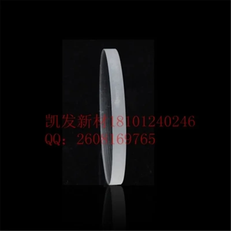 

Sapphire Square-Al2O3 Single crystal substrate-D15.0 * 2,0 мм-стеклянная пленка-Epitaxial coating-двойная полировка