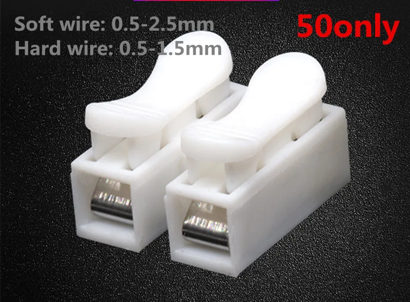 

50 LED lamp terminal block connector CH-2 two wire connector press type quick terminal block