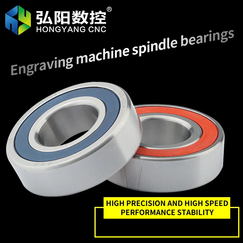 HXB bearing P4 P5 grade 7002/7003/7004/7005/7006/7007/7008/203/7204/7205/7206 spindle accessories bearing