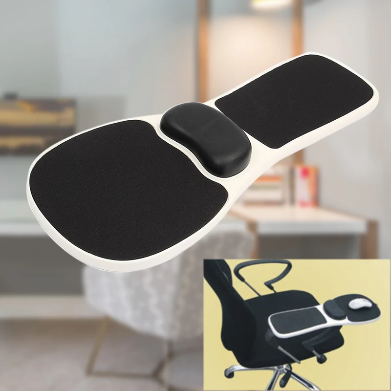 Tapis de souris ergonomique pour accoudoir de chaise, repose-poignet, main et épaule