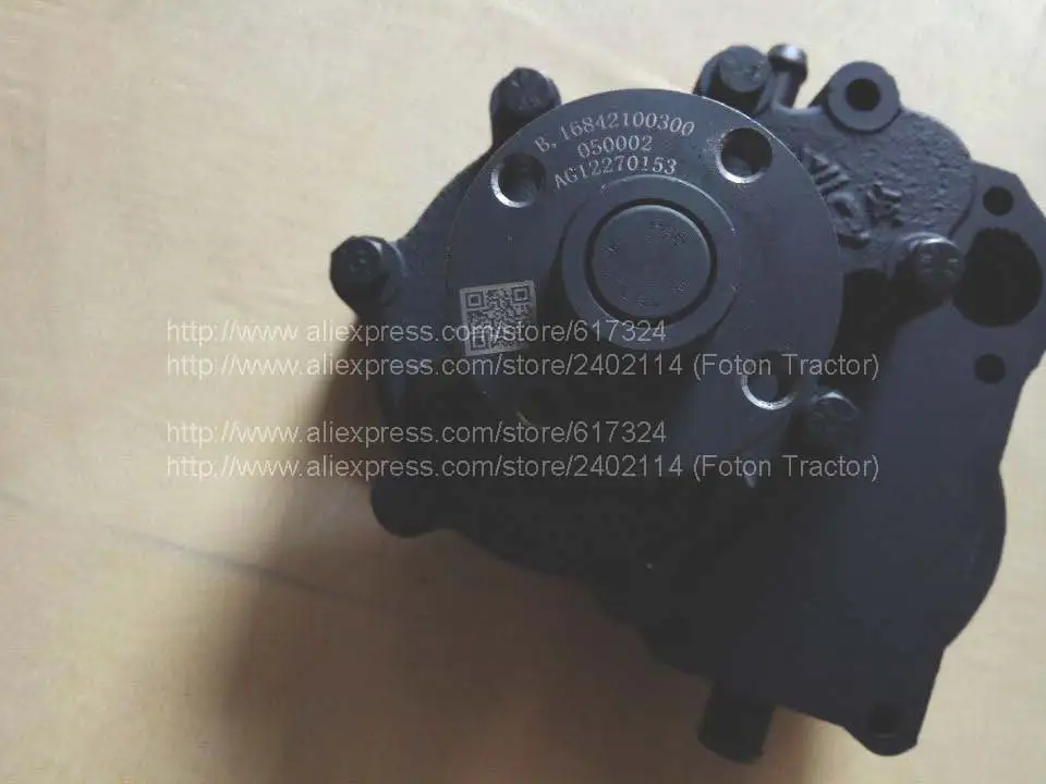 

water pump for Xinchang xinchai engine 4D32T, part number: 4D32T21-42100