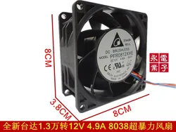 Delta 8cm8 cm 8*8*3.8CM 80*80*38MM high-speed violence Fan 8038 12V 4.90A PFR0812XHE