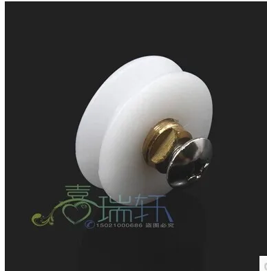 Shower room pulley shower room concave wheel small hanging round grooved wheel single hanging round screw shower room